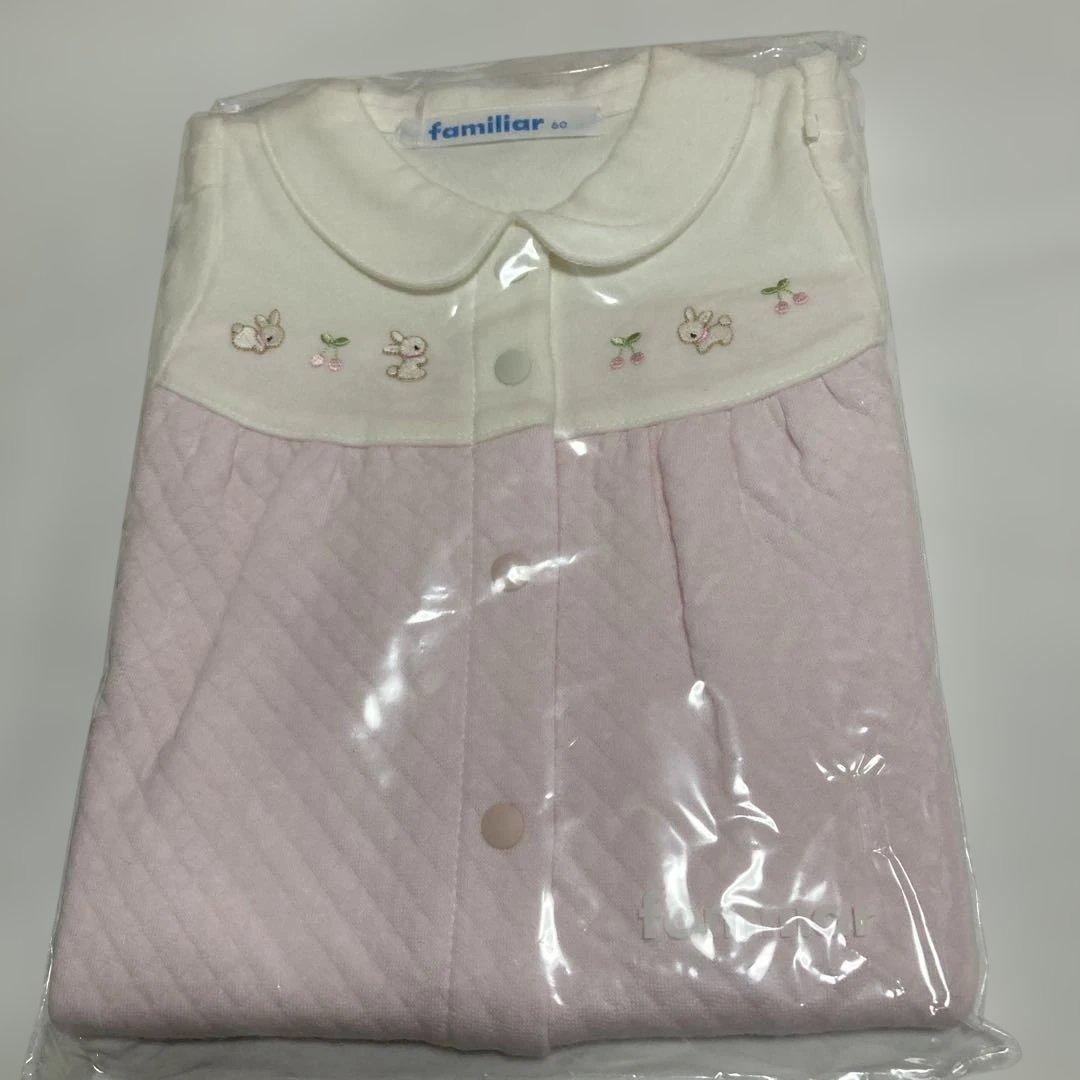 familiar ファミリア　カバーオール ピンク60 未使用　日本製