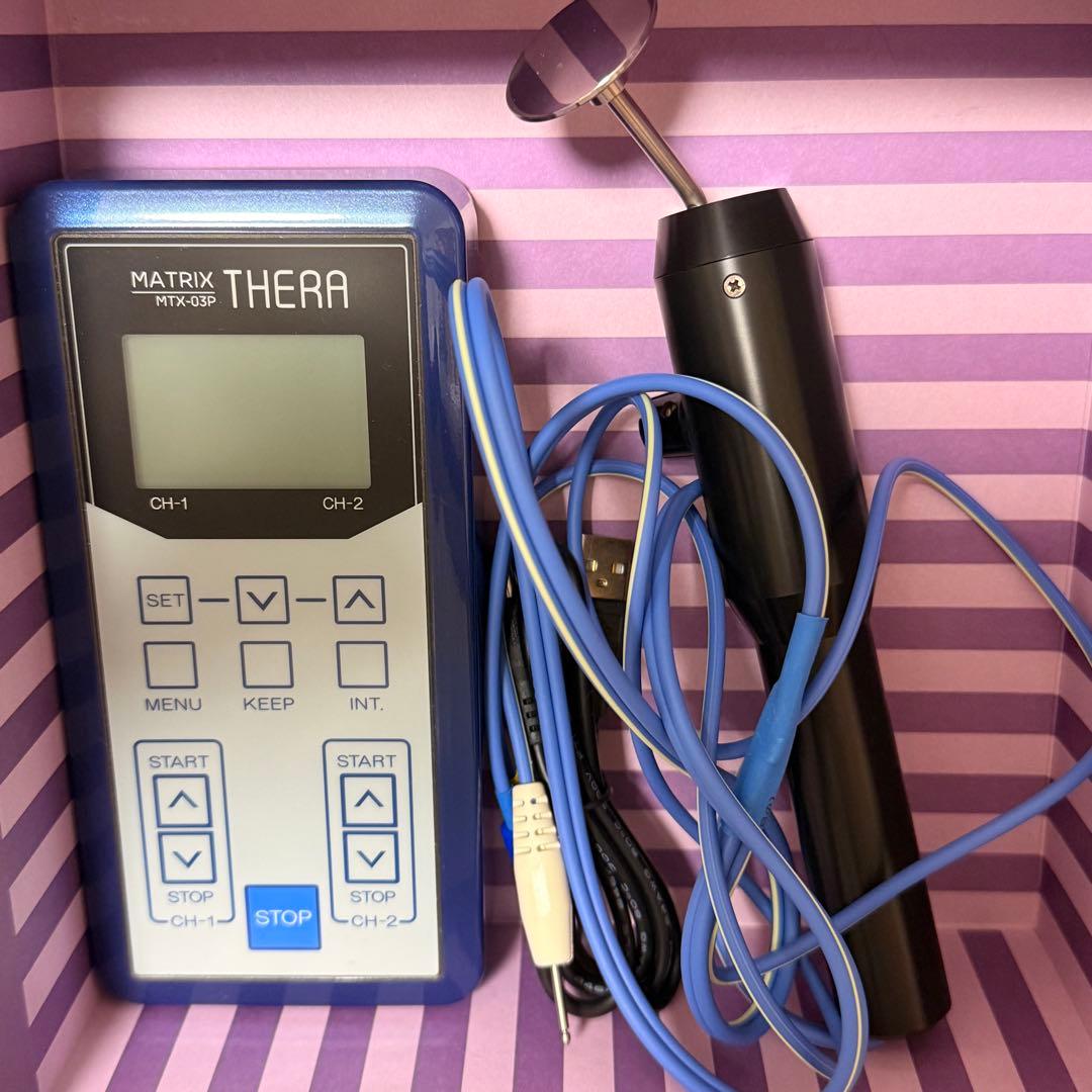 MATRIX THERA マトリクス セラ　微弱電流　EMS 筋膜リリース