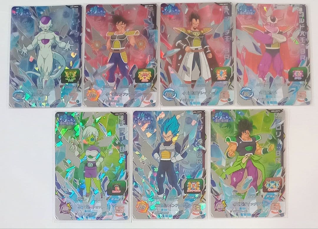 スーパードラゴンボールヒーローズ【UM弾】CPセット売り