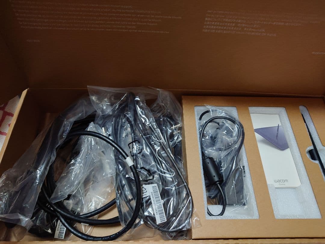 ワコム液タブ Wacom Cintiq 22 DTK2260K0D 21.5型