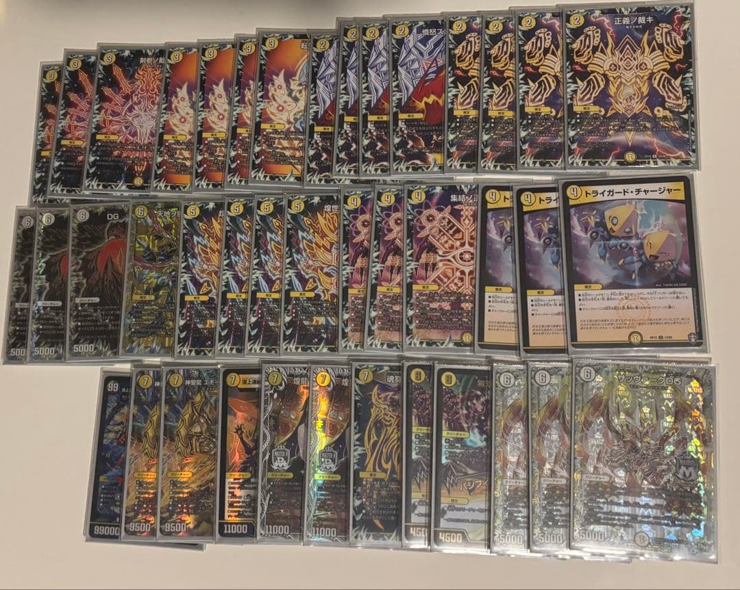 白単サバキZ デッキ