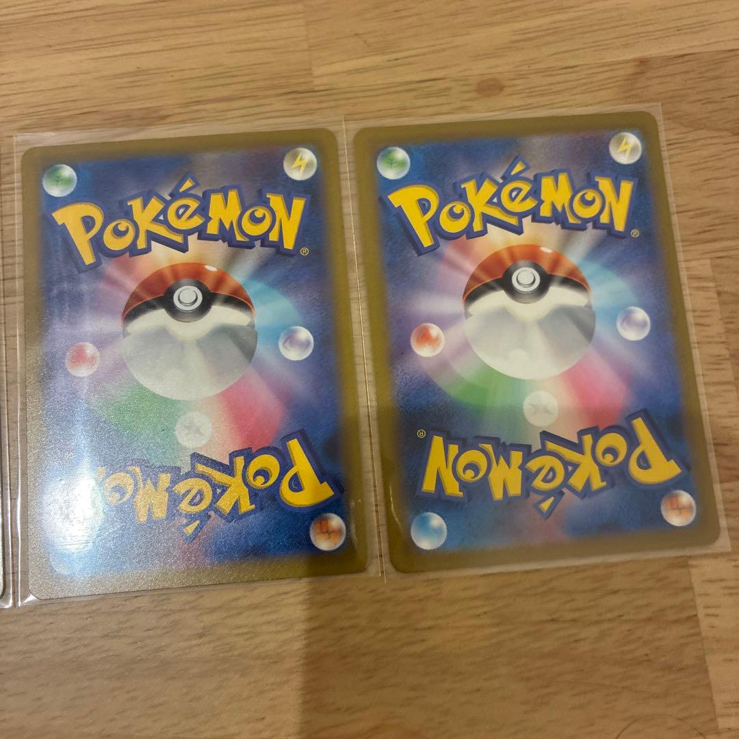 ポケモンカード　フシギバナ　進化ライン　151 AR SR SAR ゴッドパック