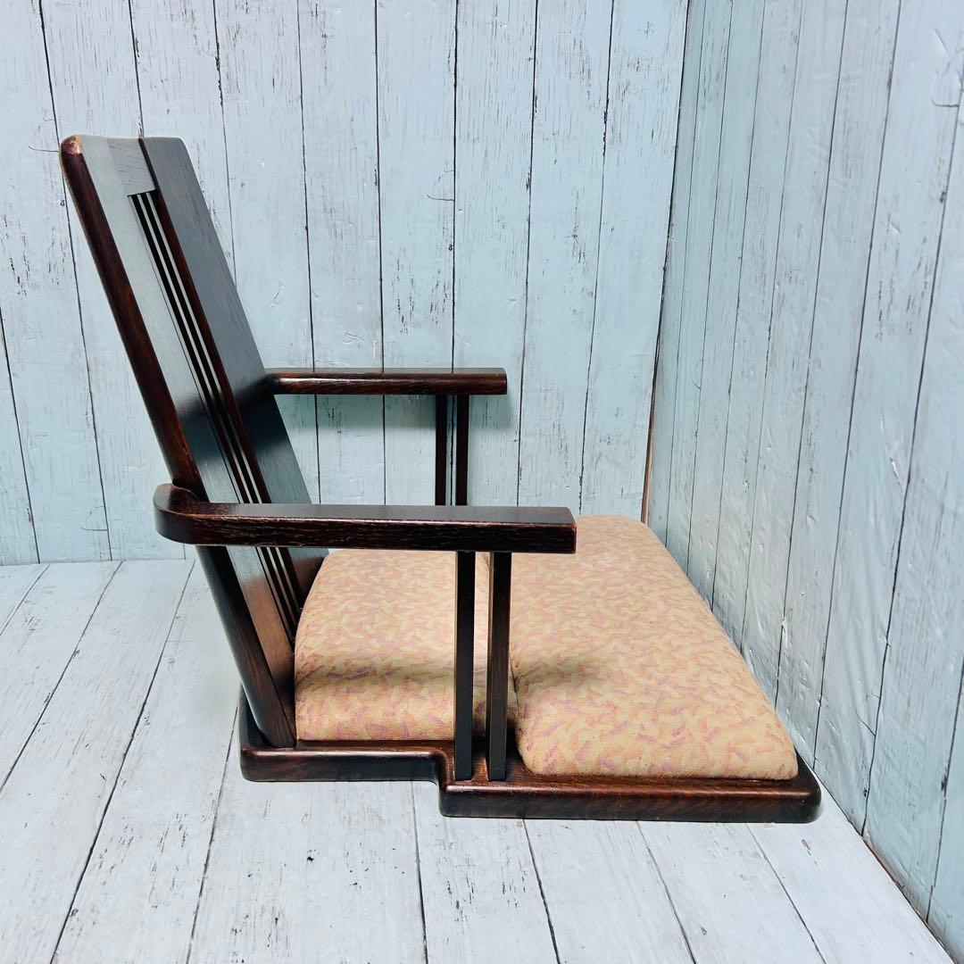 飛騨産業　キツツキマーク　座椅子　肘掛け　和モダン　昭和レトロ　旅館　和風　ヒダ