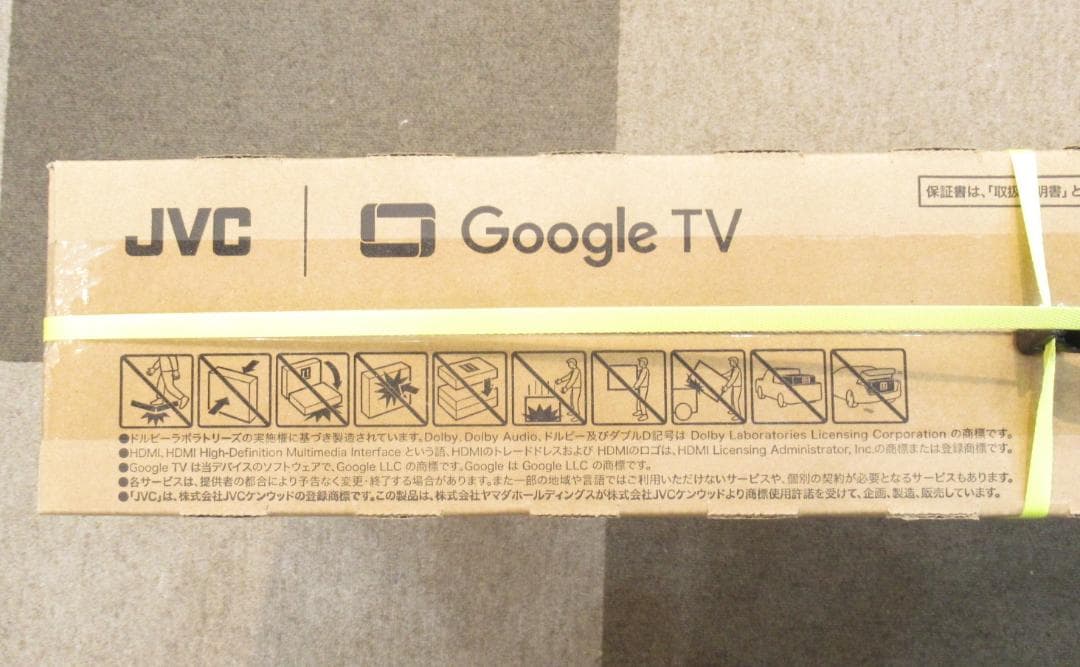 JVC チューナーレステレビ JL-32T4L 32V型 GoogleTV