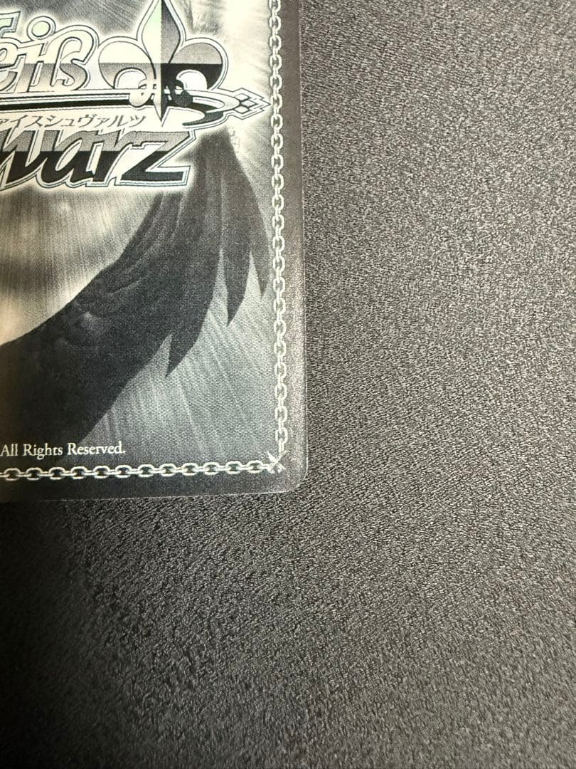 “総攻撃”杏/PANTHER ペルソナ5 ヴァイスシュヴァルツ