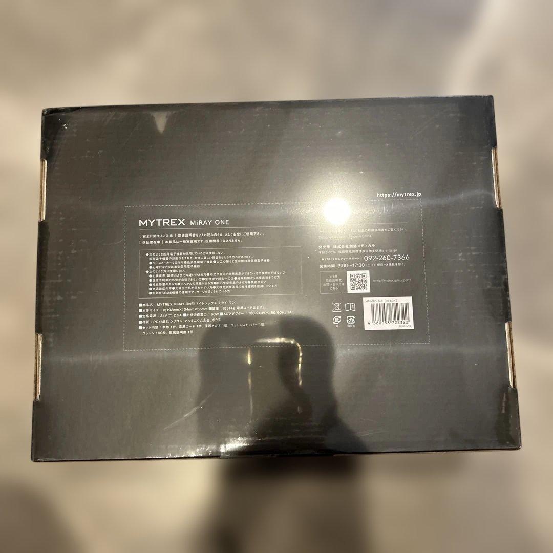 新品未使用品MYTREX MiRAY ONE ブラック リフトアップ 美顔器