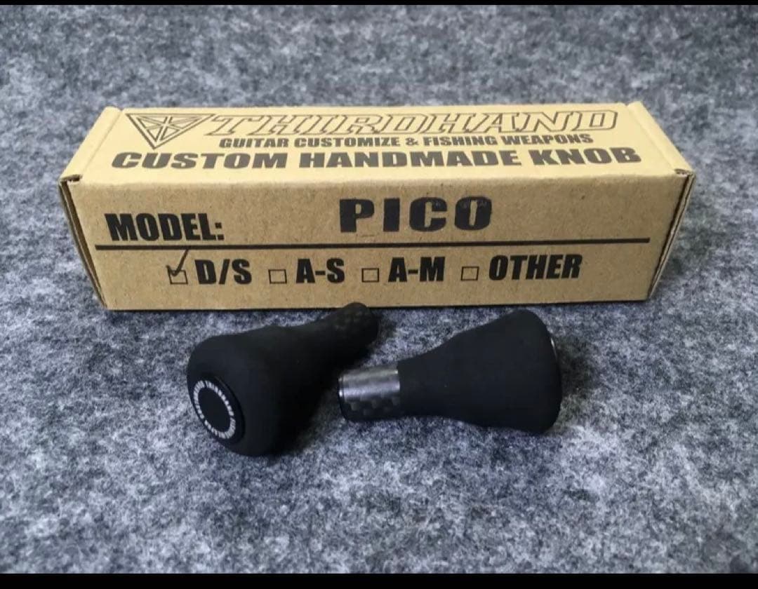 ブリブリとおちゃん様購入品