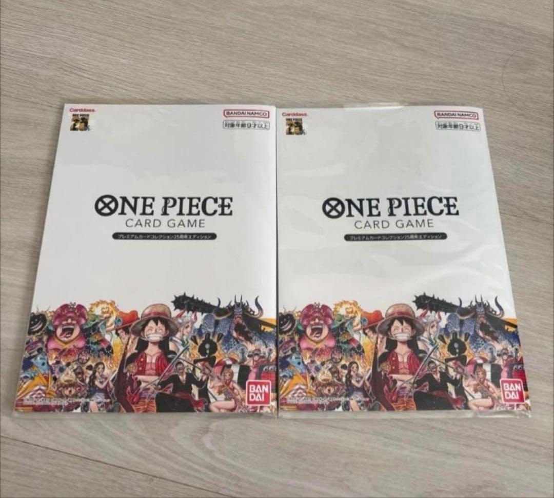 ワンピース カード プレミアムカードコレクション　25周年エディション