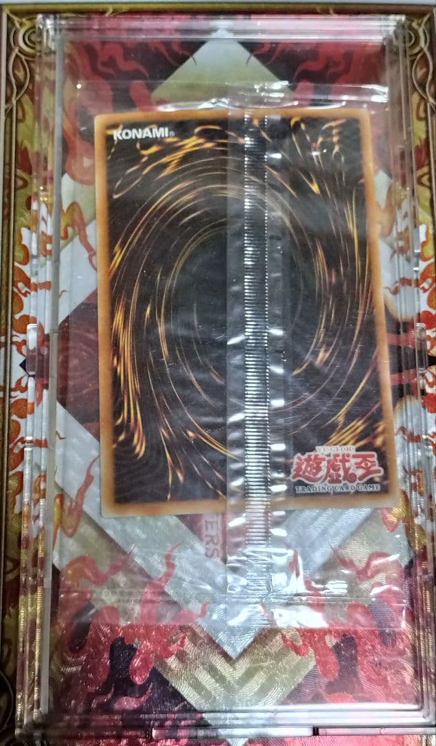 遊戯王　ファイヤーウイングペガサス 　旧アジア版　 WCS-AE503