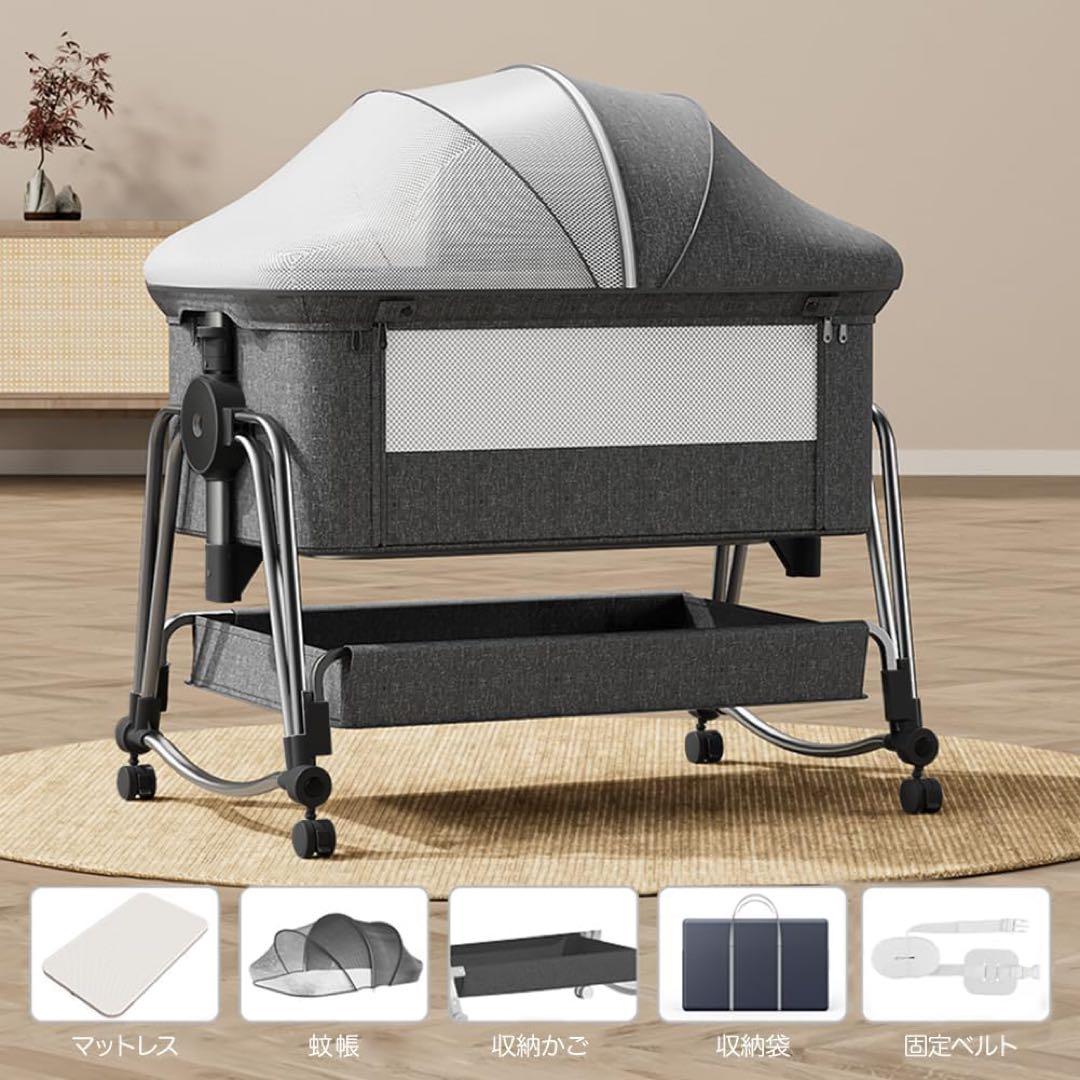 ベビーベッド グレー