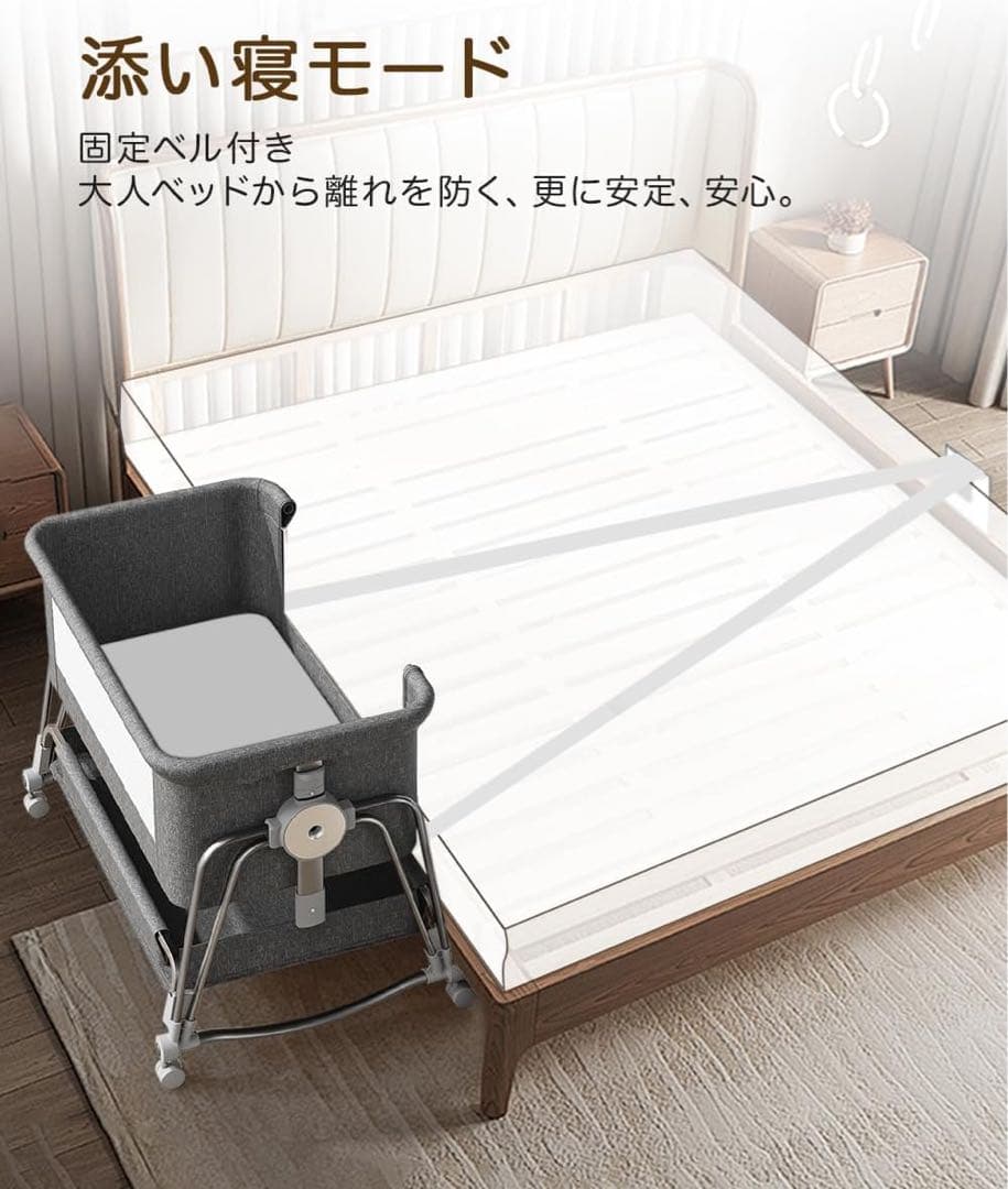 ベビーベッド グレー