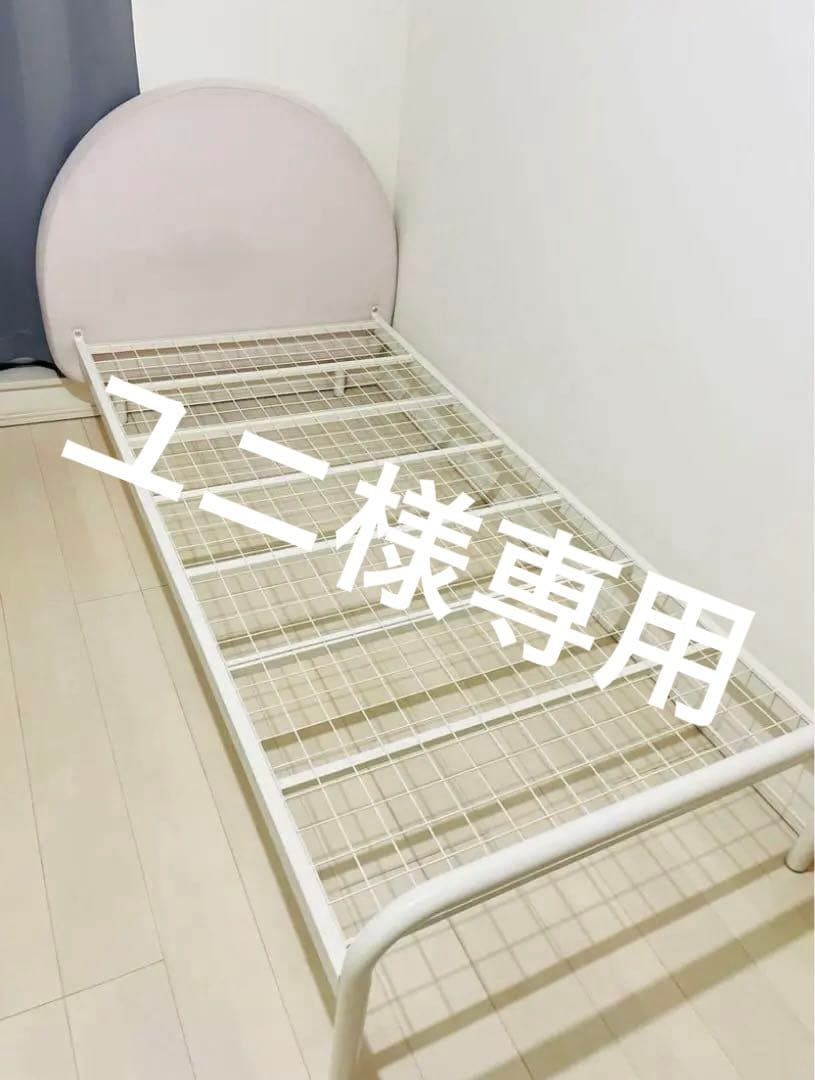 岸170 Francfranc フランフラン ベッド フレーム シングル