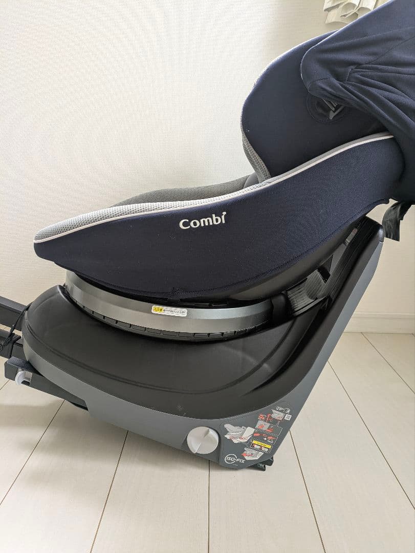 Combi クルムーヴスマートISOFIXチャイルドシート ネイビーJN-570