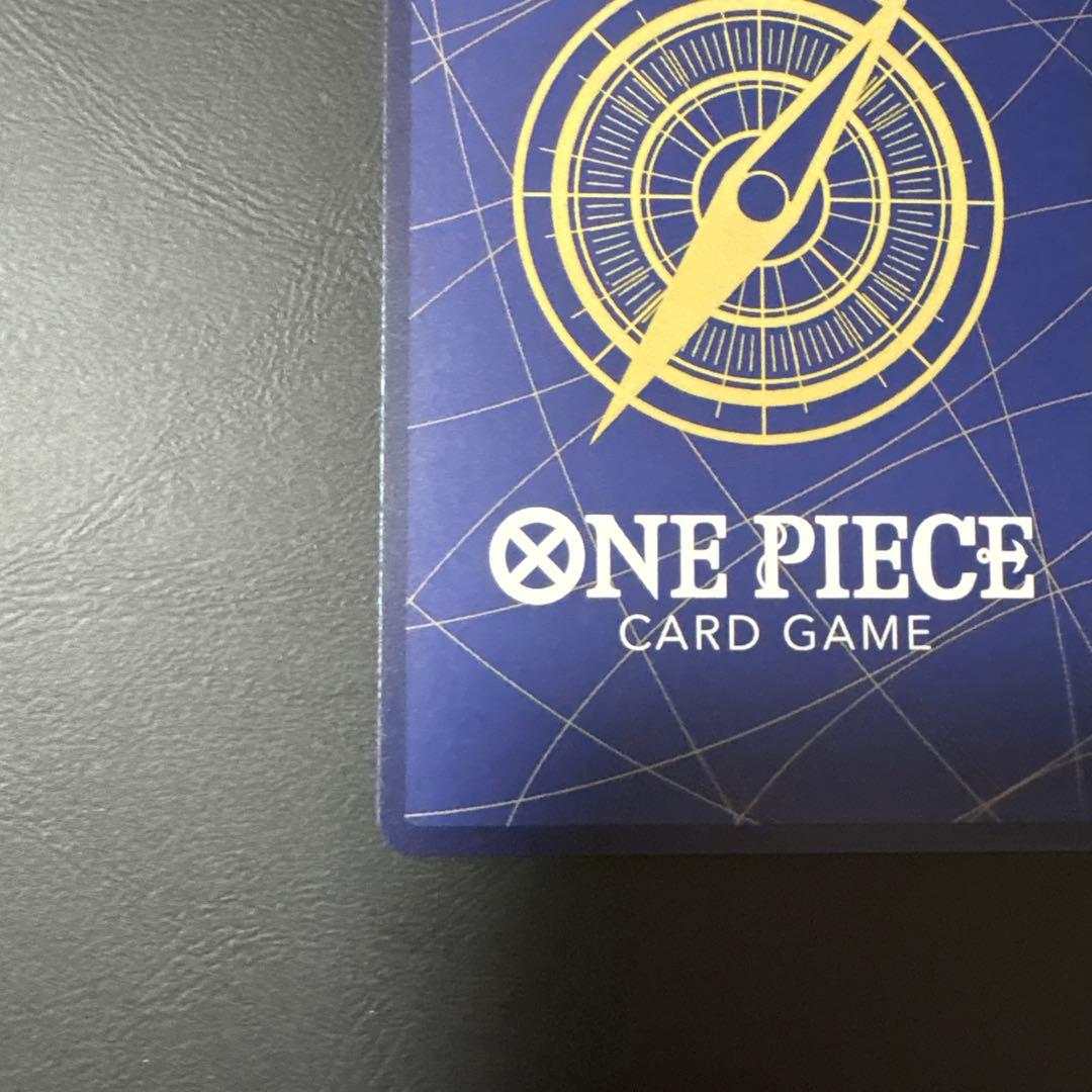 （美品）ワンピースカード　EB03-061 ウタ コミックパラレル