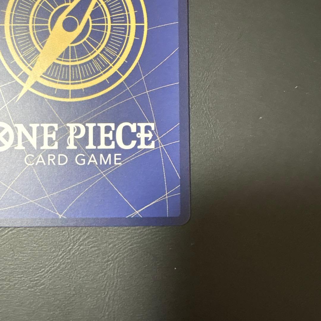 （美品）ワンピースカード　EB03-061 ウタ コミックパラレル