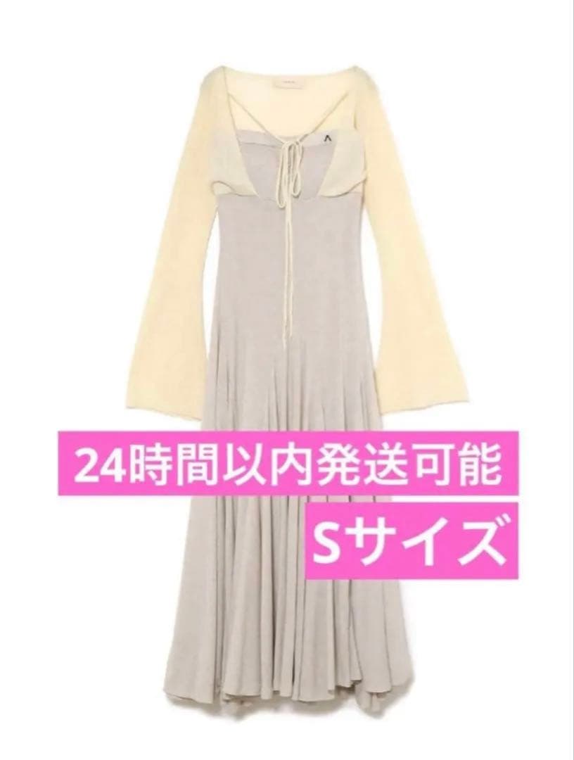 andmary Sara silky dress ベージュ
