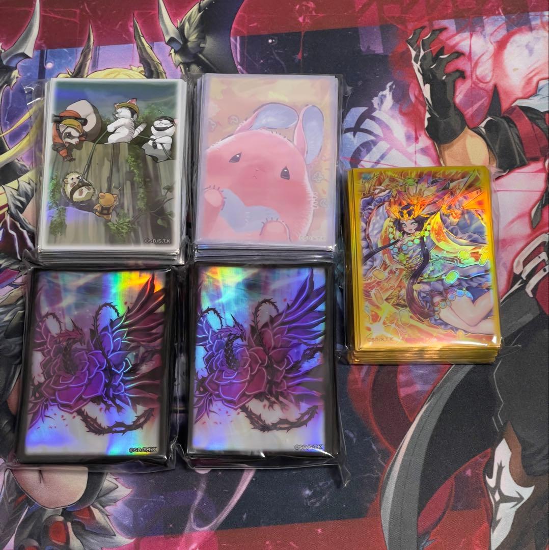 【新品未開封】遊戯王　ニューロン限定スリーブ　5個セットカードプロテクター