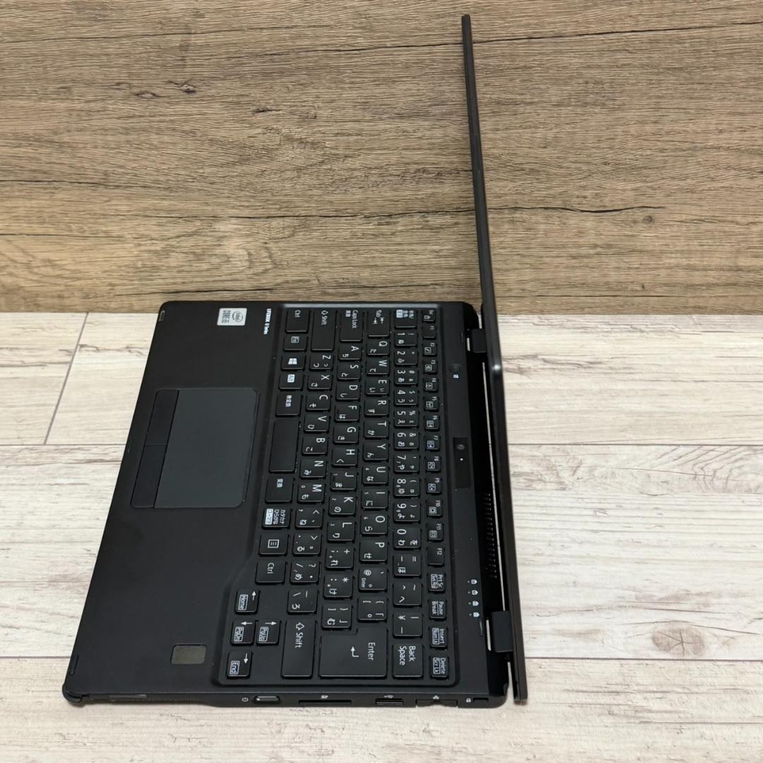 LIFEBOOK U9310X/D Core i5 第10世代 256GB