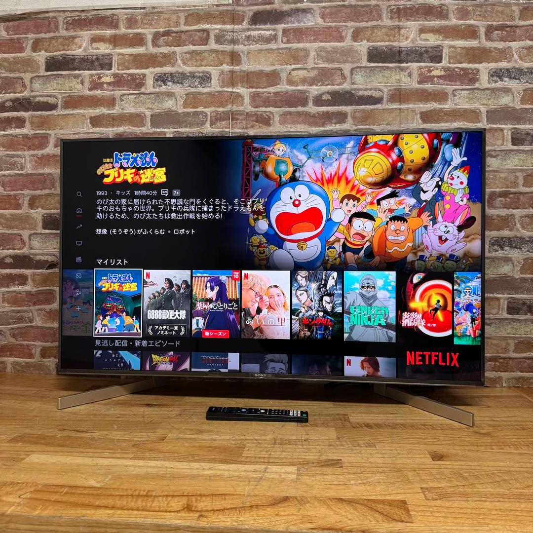 SONY 49インチ 4K 液晶テレビ BRAVIA KJ-49X9500G
