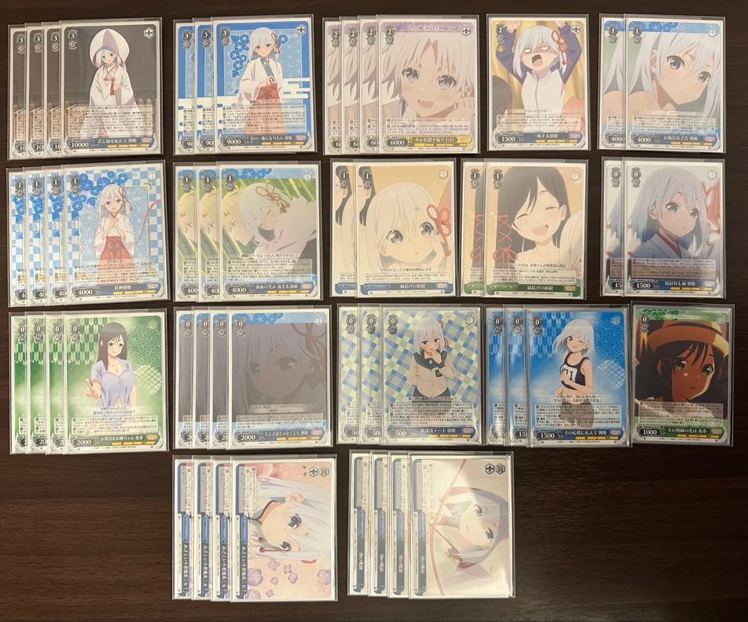 ヴァイス 甘神さんち デッキ3つ 調整パーツおまけ付き