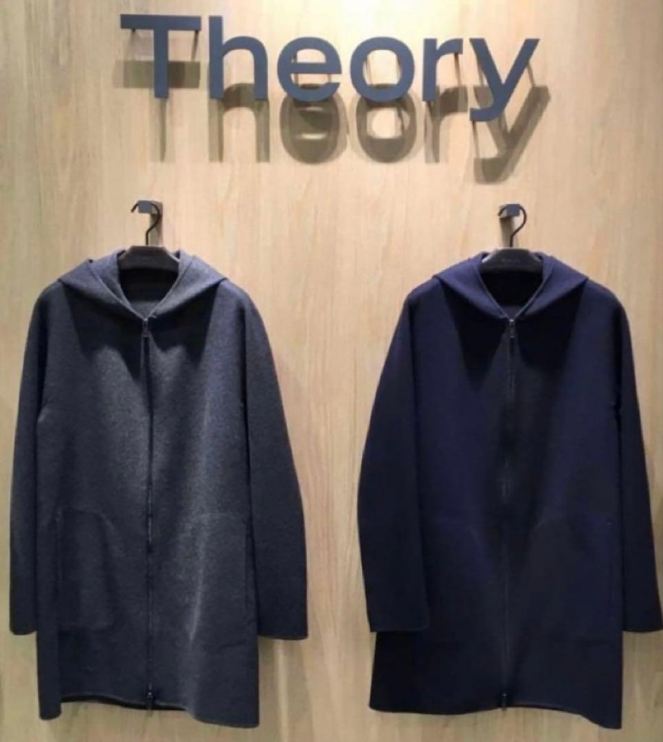 セオリーメンズフードコート　ネイビー