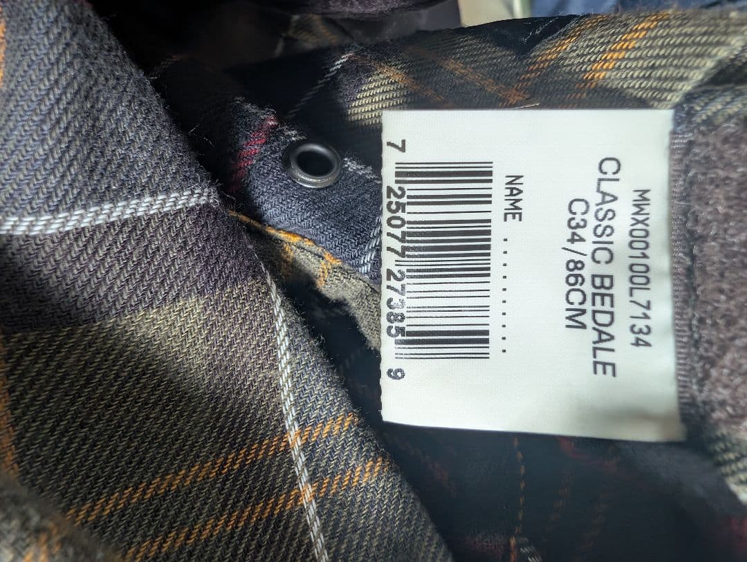 Barbour CLASSIC　BEDALE　オイルジャケット　オリーブ　34