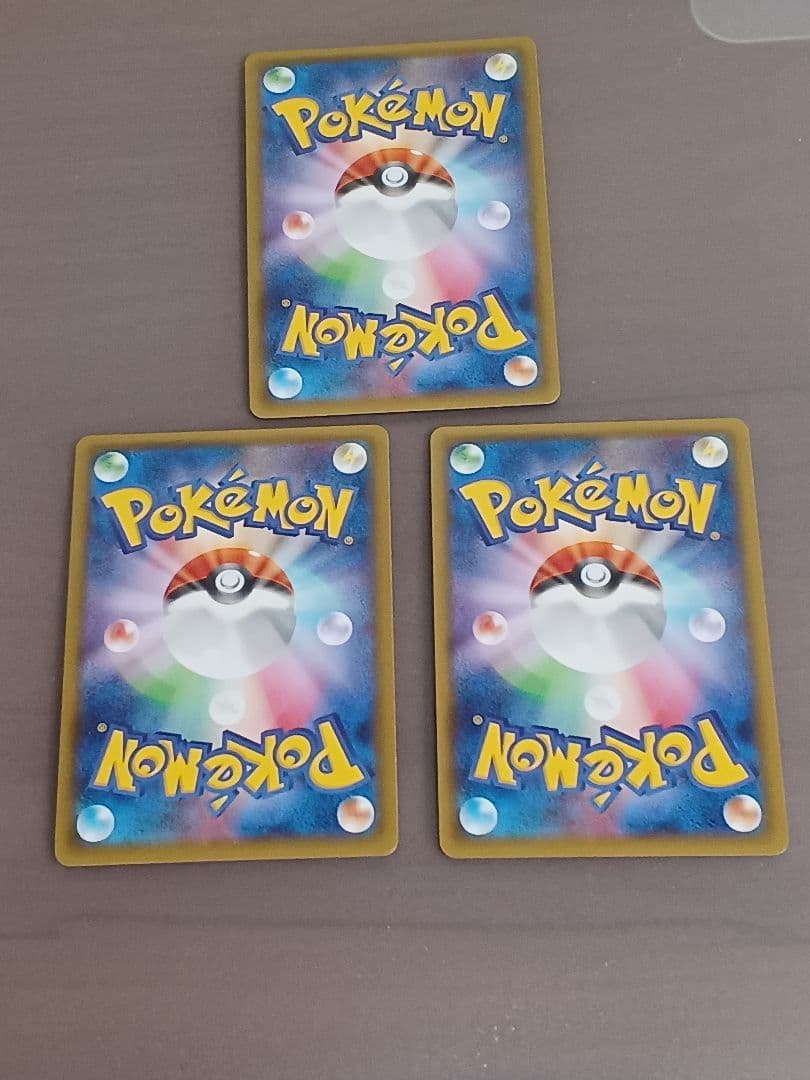 レックウザソウルリンク 126/XY-P プロモ PROMO　3枚セット