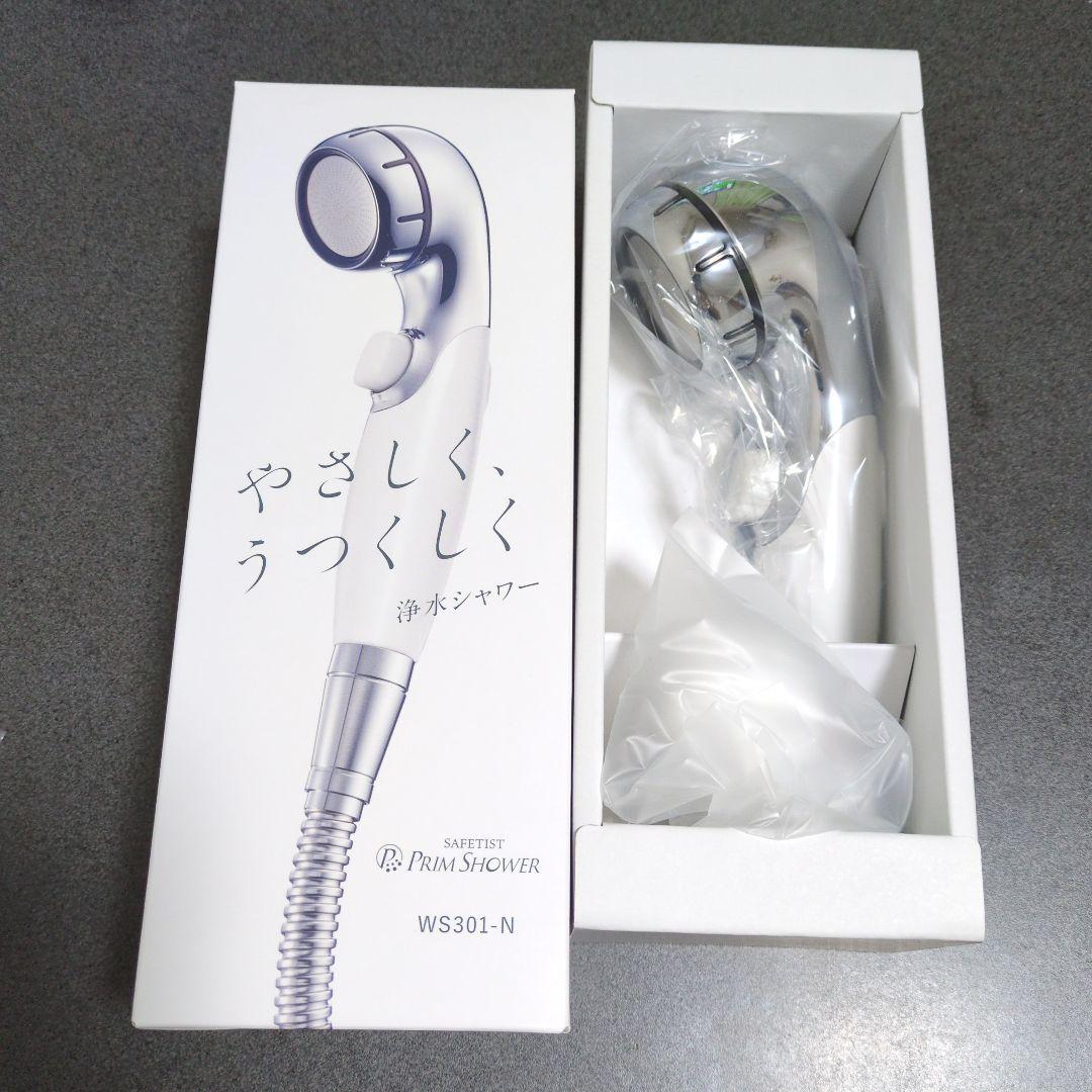 値下げしました！赤ちゃんにも安心！ 日本アトピー協会推薦品 シャワーヘッド