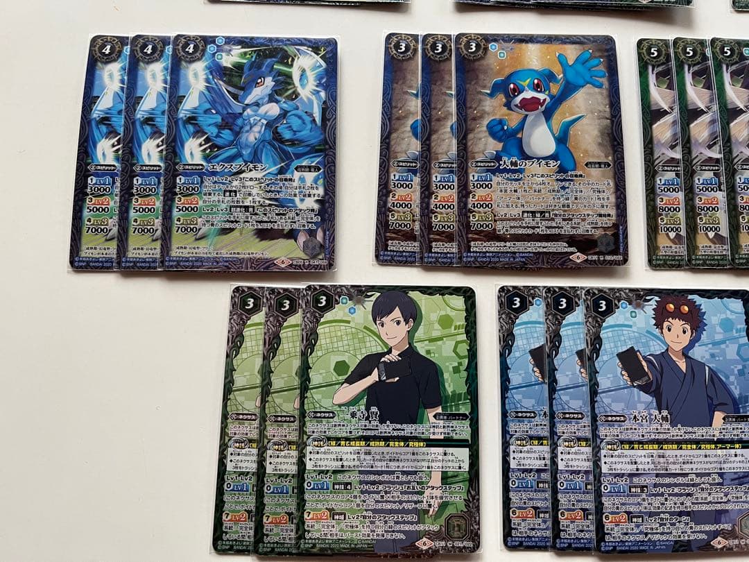 ささら　デジモン　インペリアルドラモン　デッキ