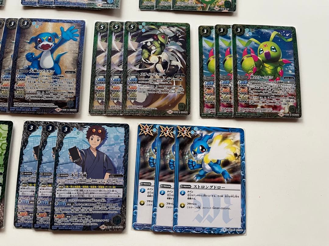 ささら　デジモン　インペリアルドラモン　デッキ