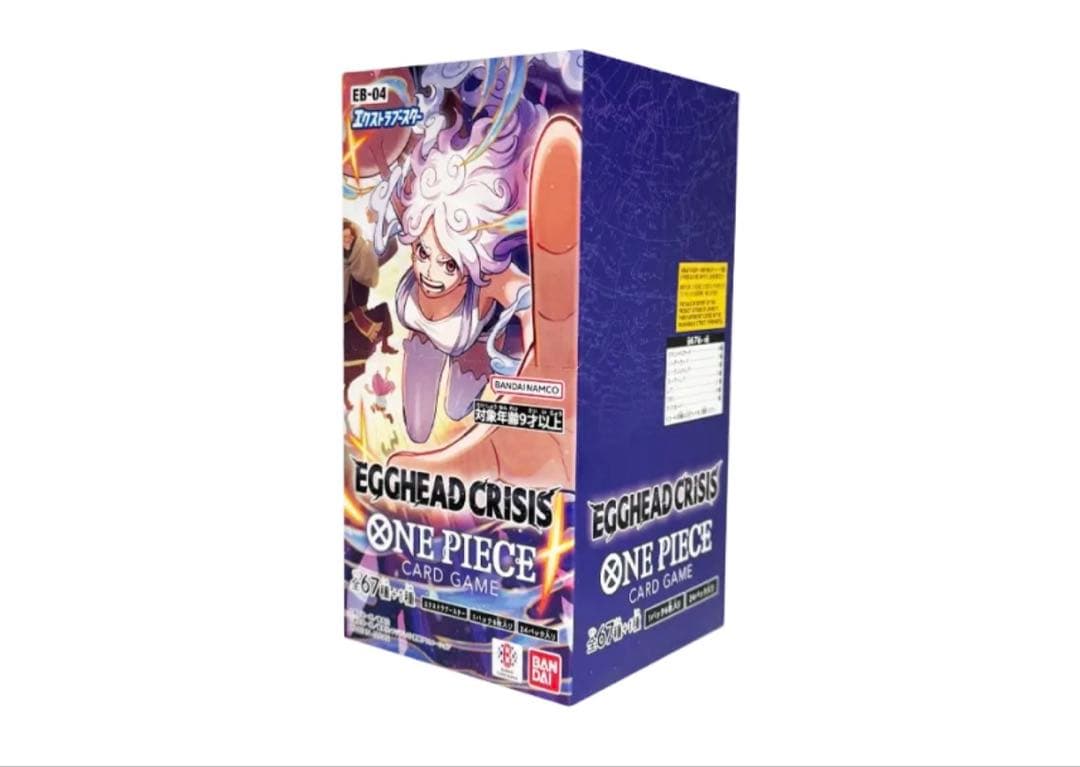 ワンピース カードゲーム EGGHEAD CRISIS ONE PIECE