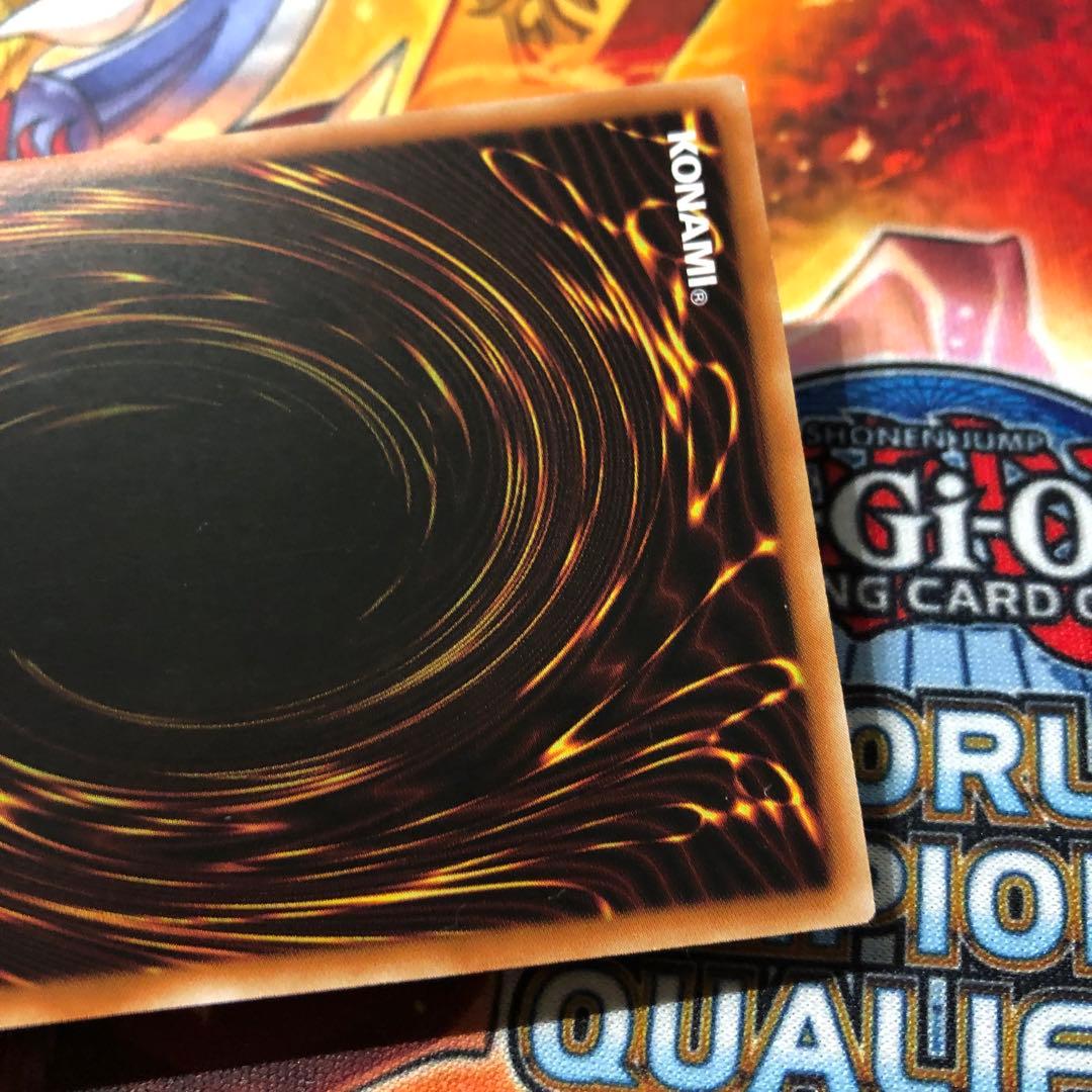 遊戯王 アジア版 プリシク エクソシスターズ・マニフィカ プリズマ