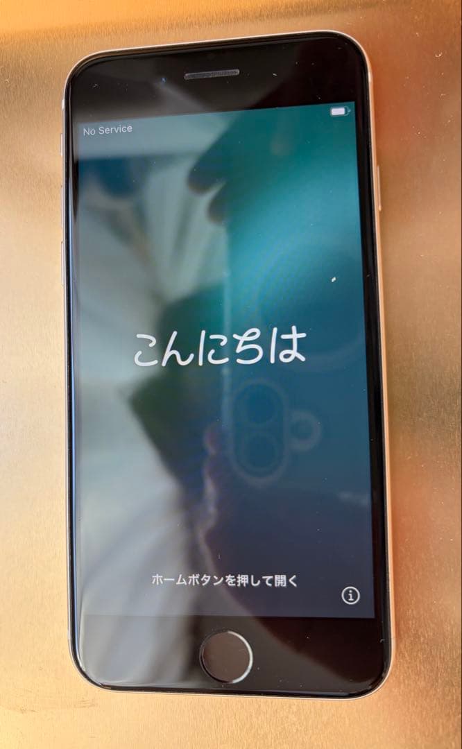 Apple iPhone SE3 128GB スターライト