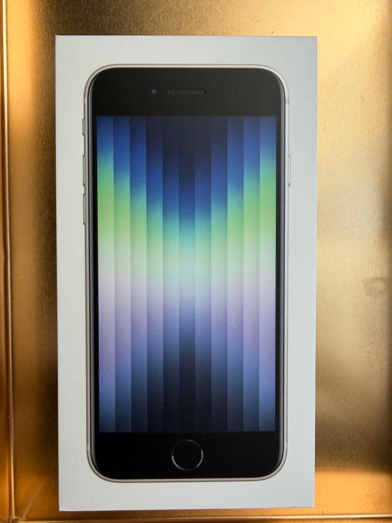 Apple iPhone SE3 128GB スターライト