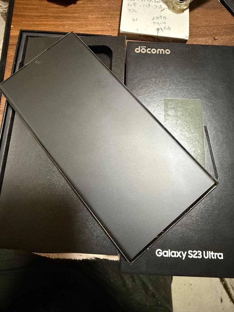 Mii様予約済みdocomo Galaxy S23 ultra 256GB