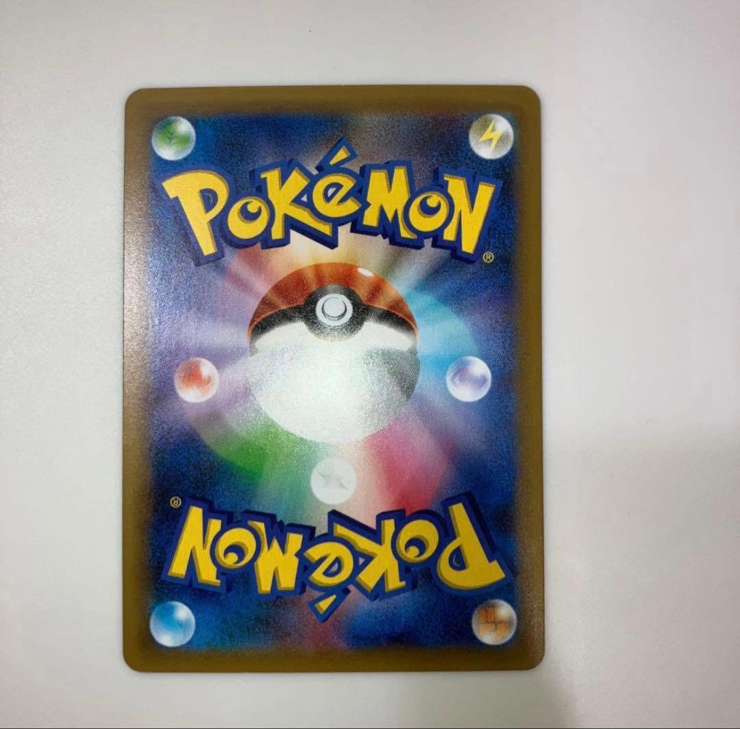 ガブリアス25th 7枚セット