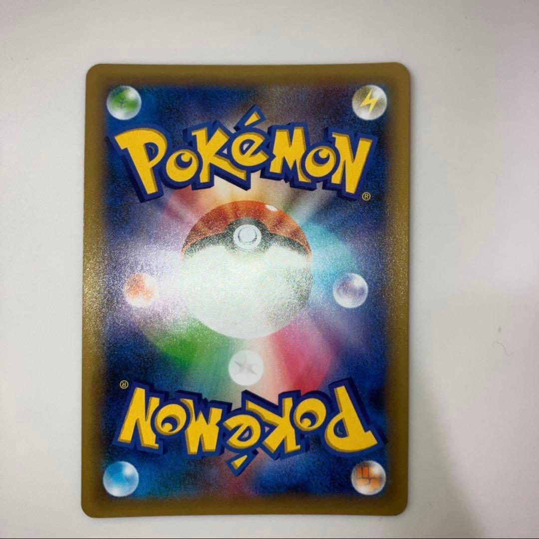 ガブリアス25th 7枚セット