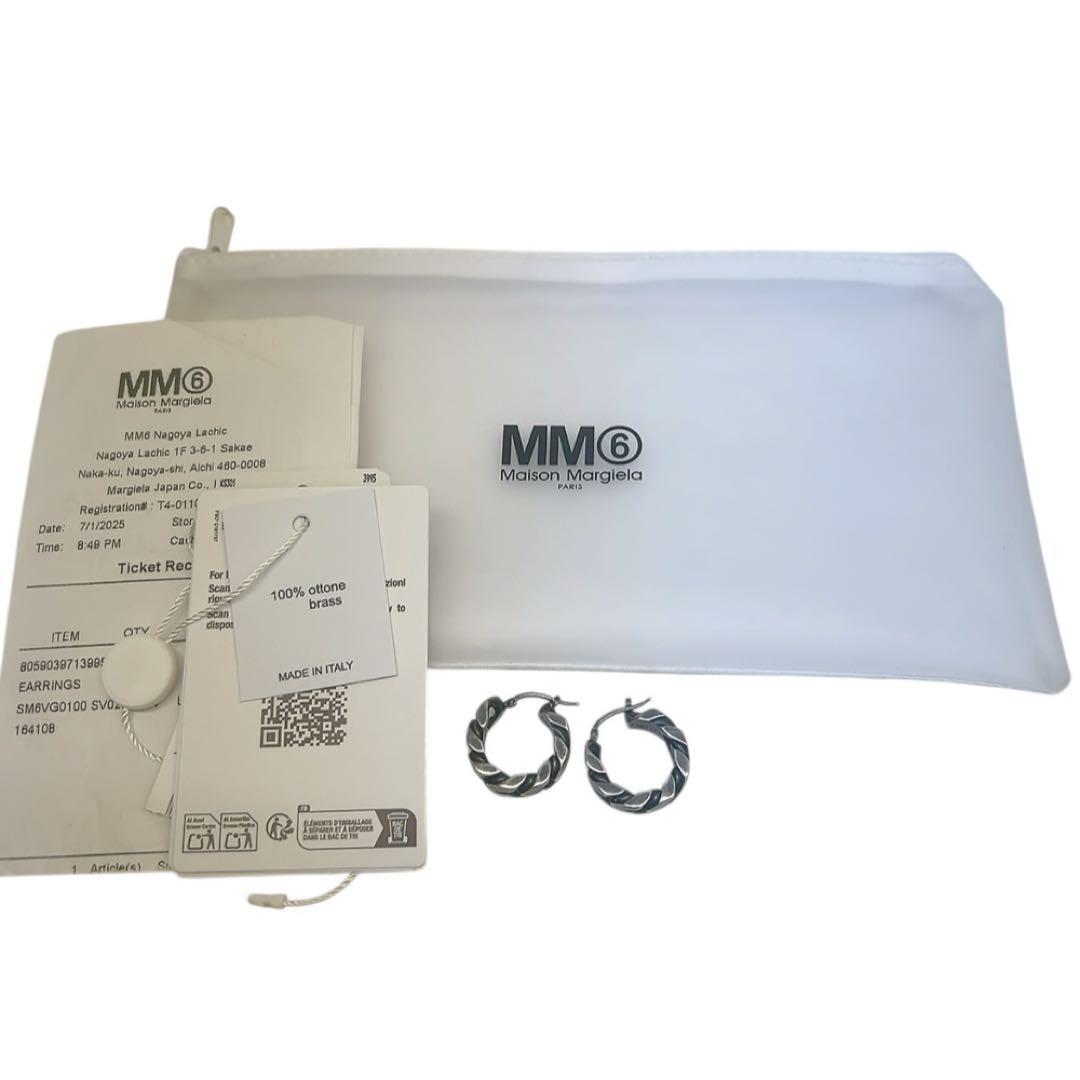 9AA33 新品未使用【MM6 Maison Margiela 】フープピアス