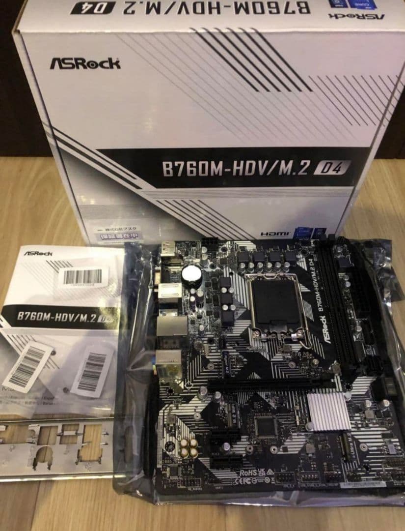 ASRock  マザーボード  B760