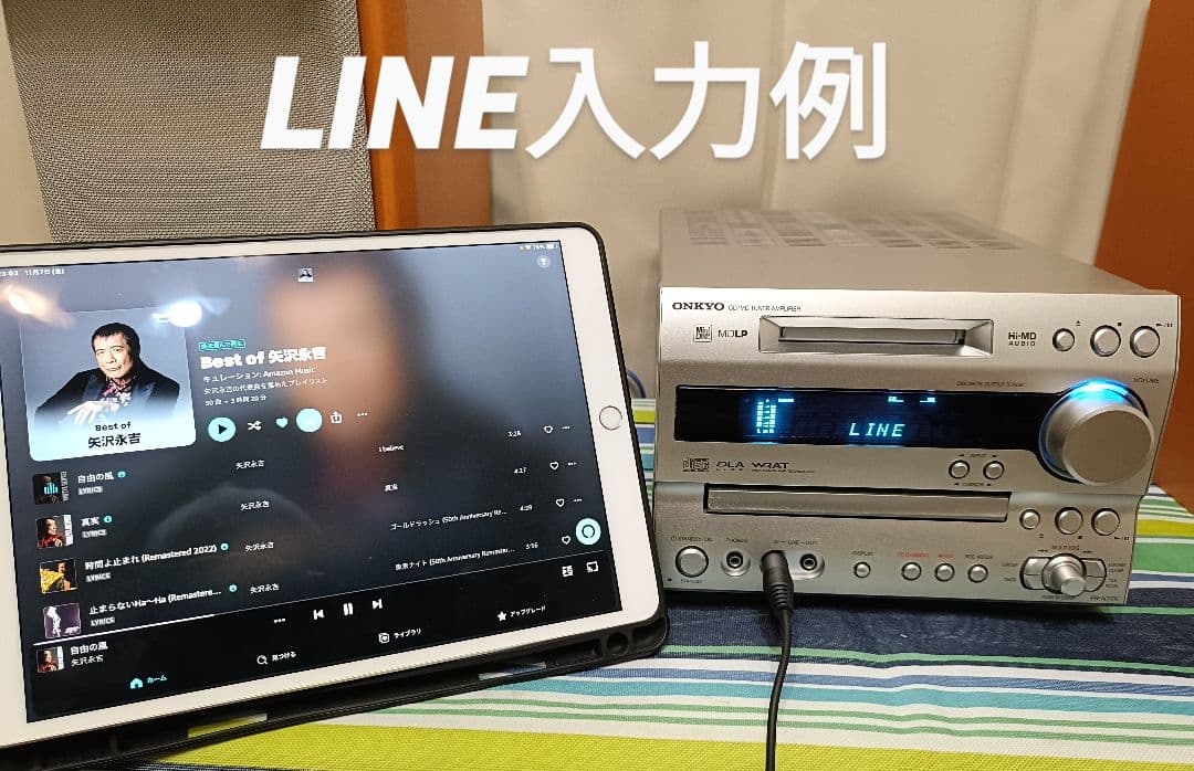ONKYO FR-N7TX CD・Hi-MD・レシバー　リモコン付　完動品