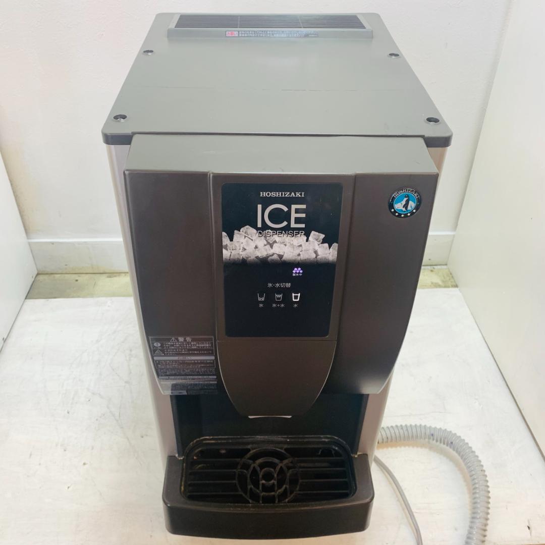 HOSHIZAKI ホシザキ チップアイスディスペンサー DCM-70K