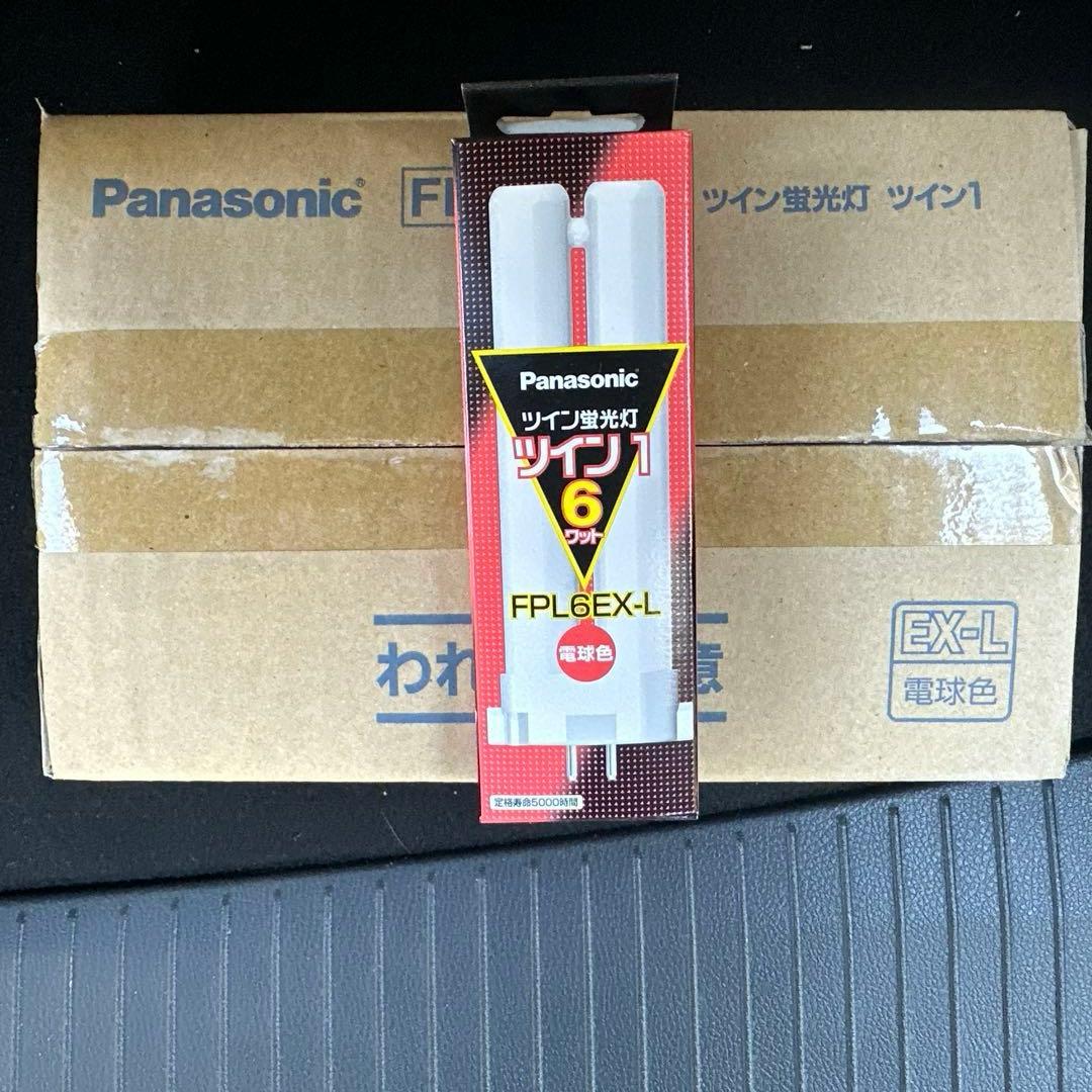Panasonic FPL6EXL 蛍光灯 10本入り