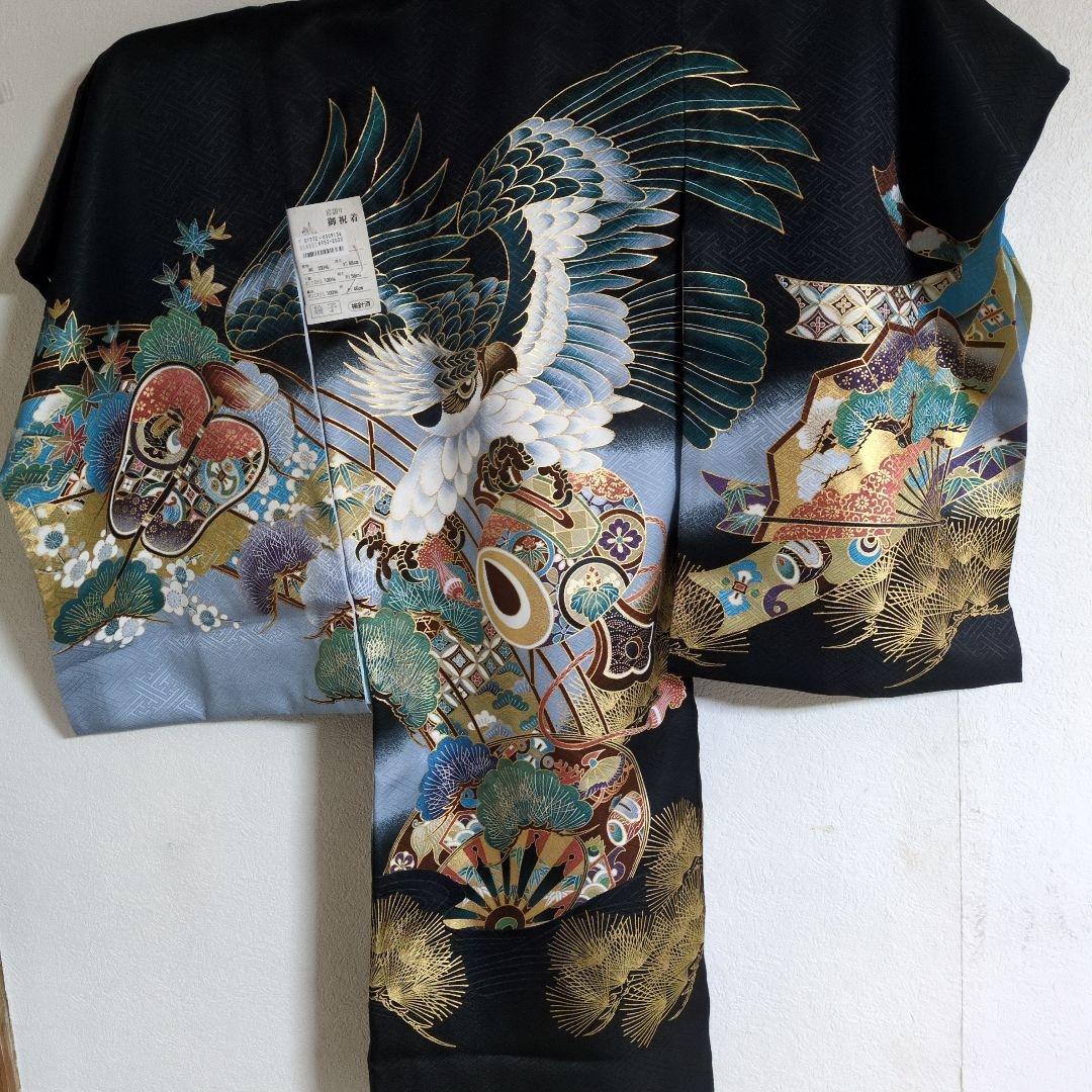 【新品】お宮参り用　掛け着　黒地に華やかな絵柄の着物　お祝い着