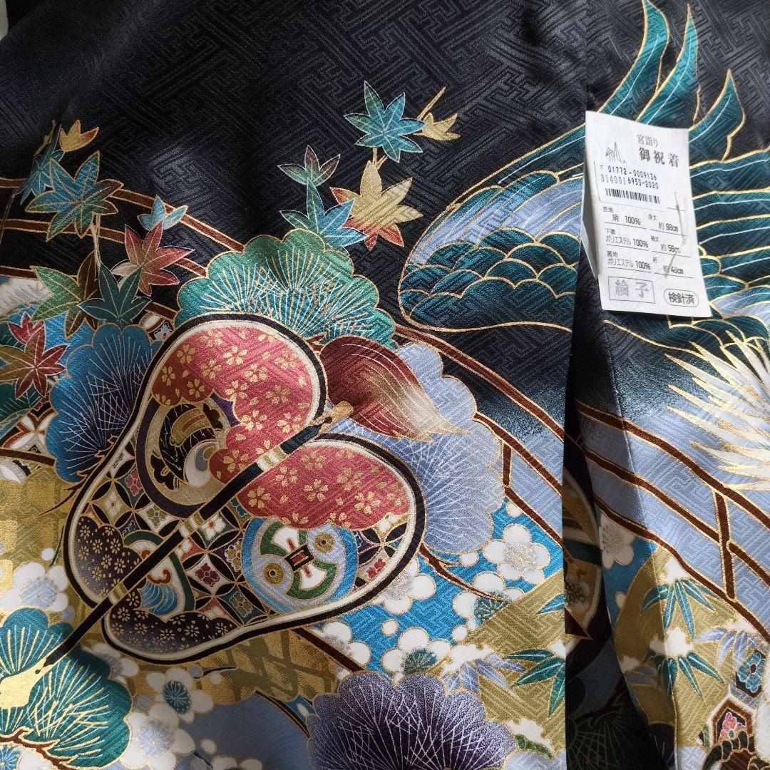 【新品】お宮参り用　掛け着　黒地に華やかな絵柄の着物　お祝い着