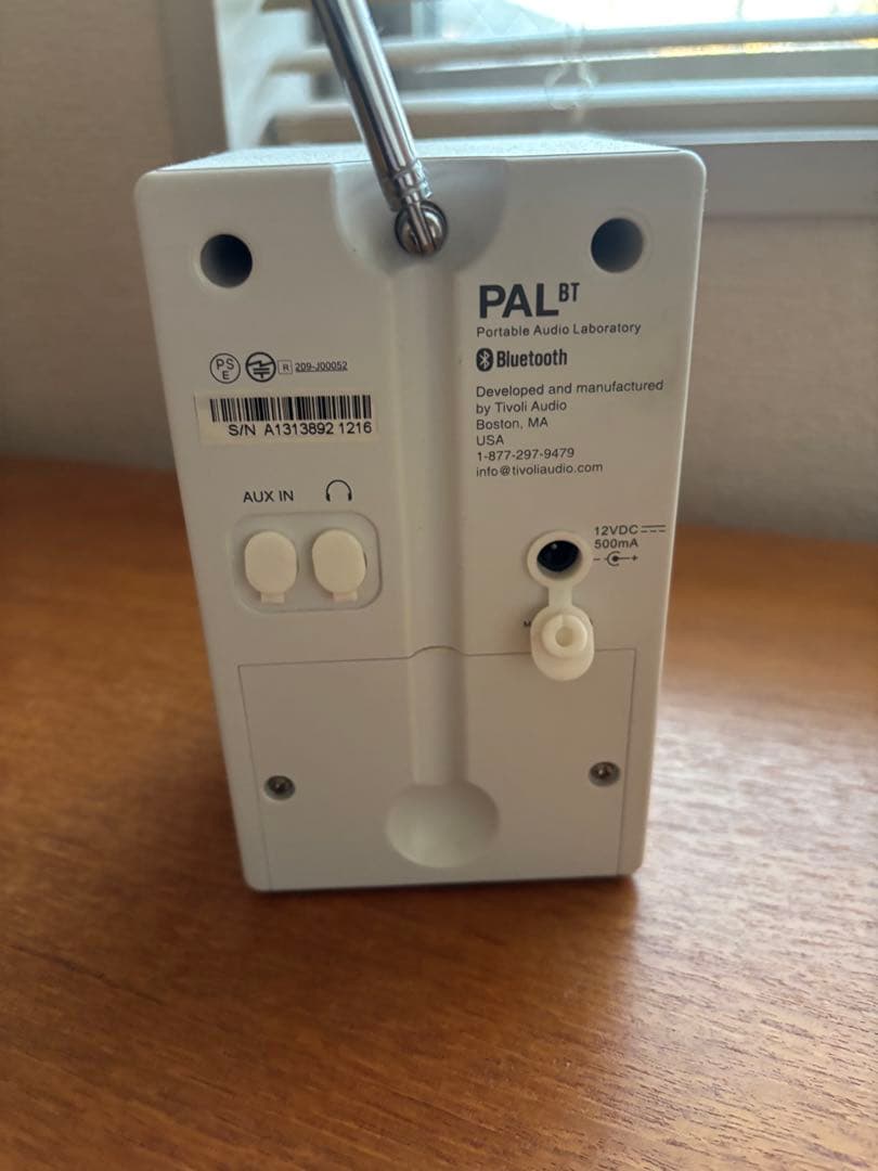 Tivoli Audio PAL BT 赤 ポータブルラジオ チボリオーディオ