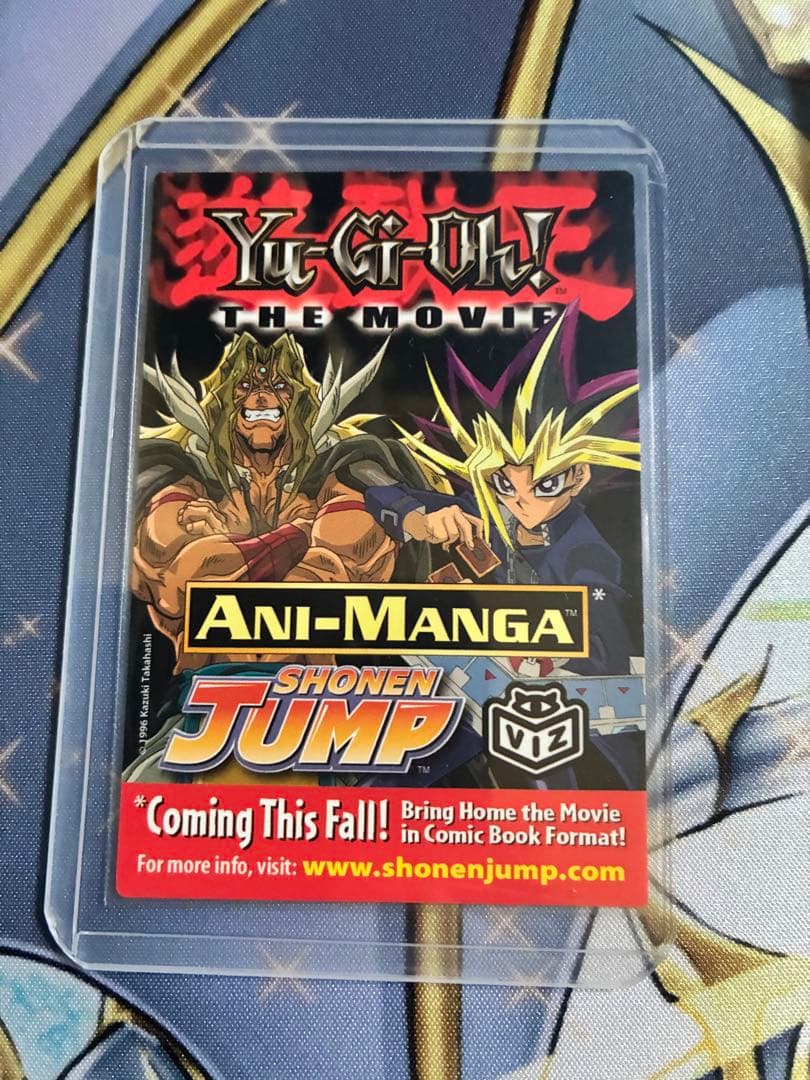 サ*ー様 遊戯王　青眼の白龍　25th 絵違い　おまけ付き