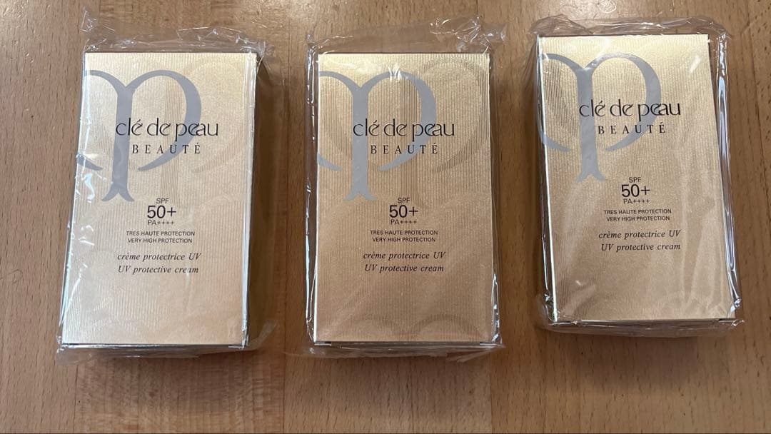 【新品　未使用】クレ•ド•ポー　ボーテ　クレームUV 日焼け止めクリーム　3本