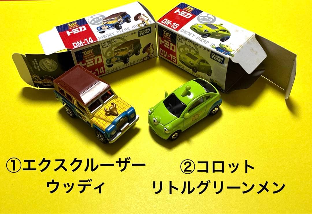 7トミカミニカーDisnyトイストーリー新品 VehicleCollection