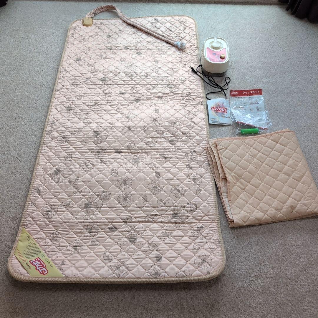 ユカポ 温水マット ボイラー シングルサイズ ホットカーペット