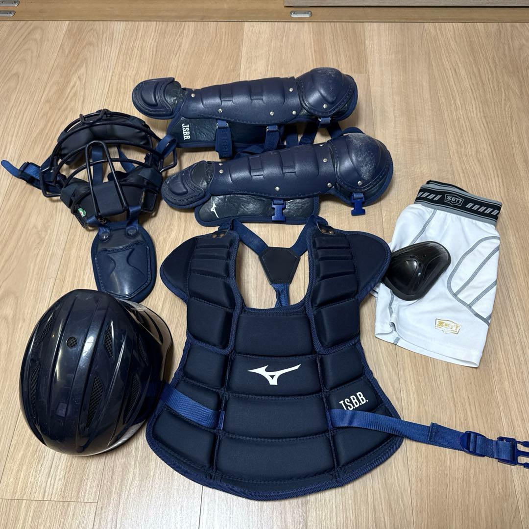 ミズノ少年野球軟式用キャッチャー道具一式